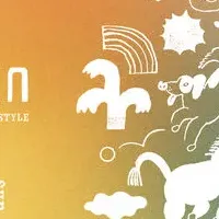 BREMEN 2024の魅力