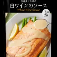 nakato新作ソース