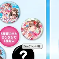 桜ころみん新商品