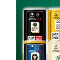 BOSS×Mリーグコラボ