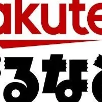 東京都内ビアガーデン5選