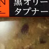 新登場のタプナード