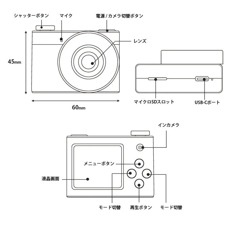 画像9