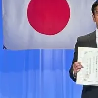 eboard社会貢献表彰