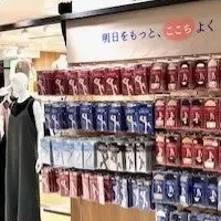 調布に新グンゼ店舗