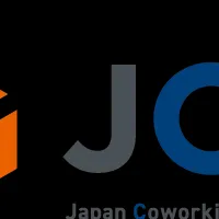 JCCO講座の魅力