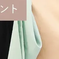 ランジェリーPOPUPショップ