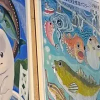 四国水族館原画展