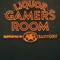 LIQUOR GAMERS ROOM