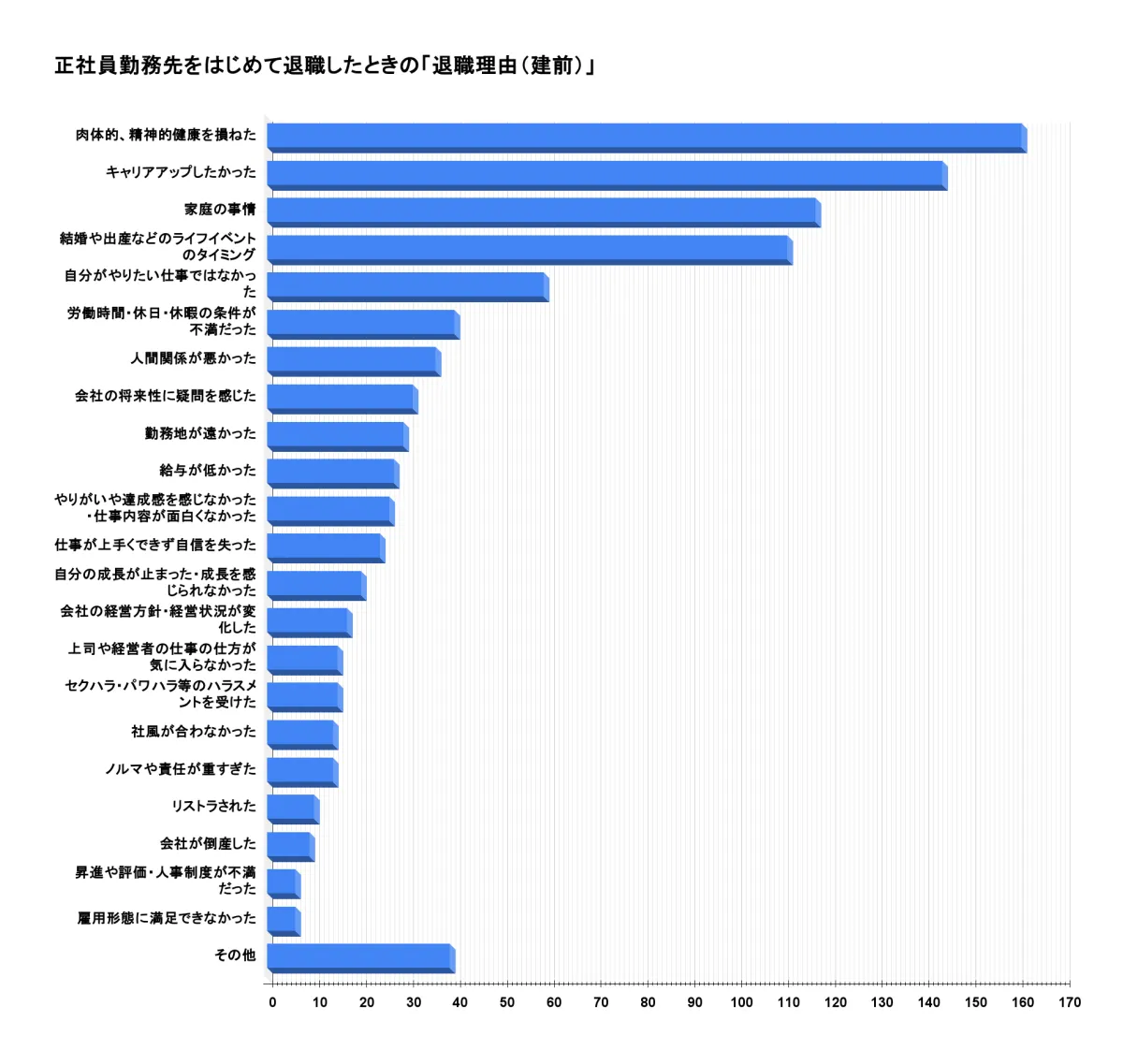 画像11