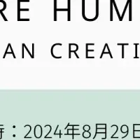 感覚研究トークイベント