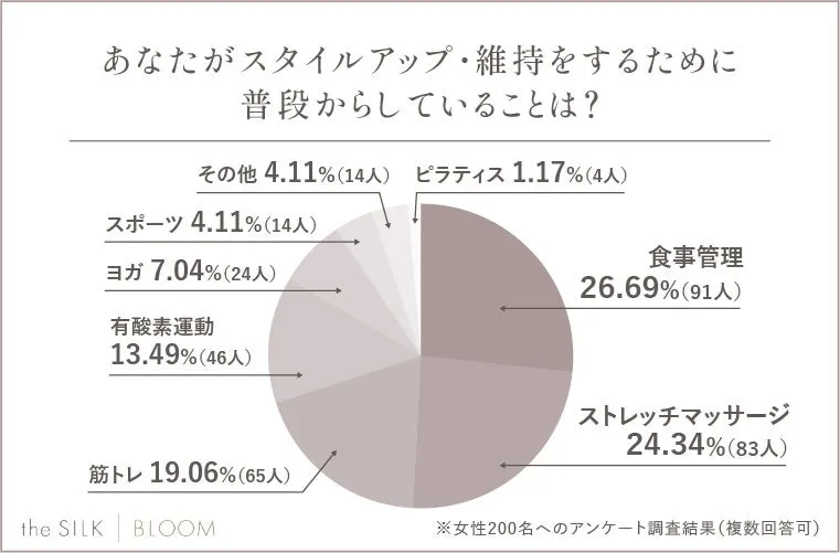 画像16