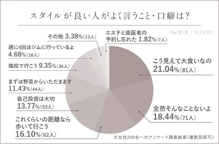 画像17