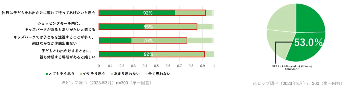 画像17