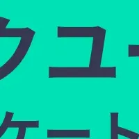 長野県ツーリング人気