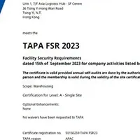 TAPA FSR取得