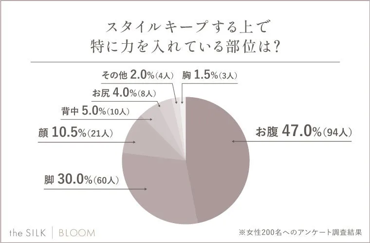 画像20