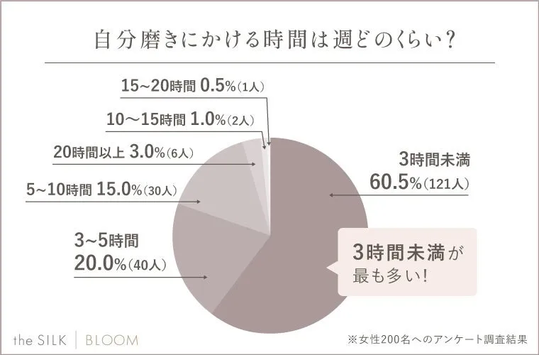 画像17