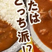 吉野家レトルト新登場