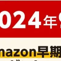 悩まない人の思考