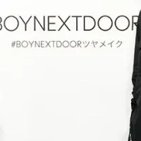 BOYNEXTDOOR×M·A·C