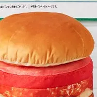 モスバーガー一番くじ