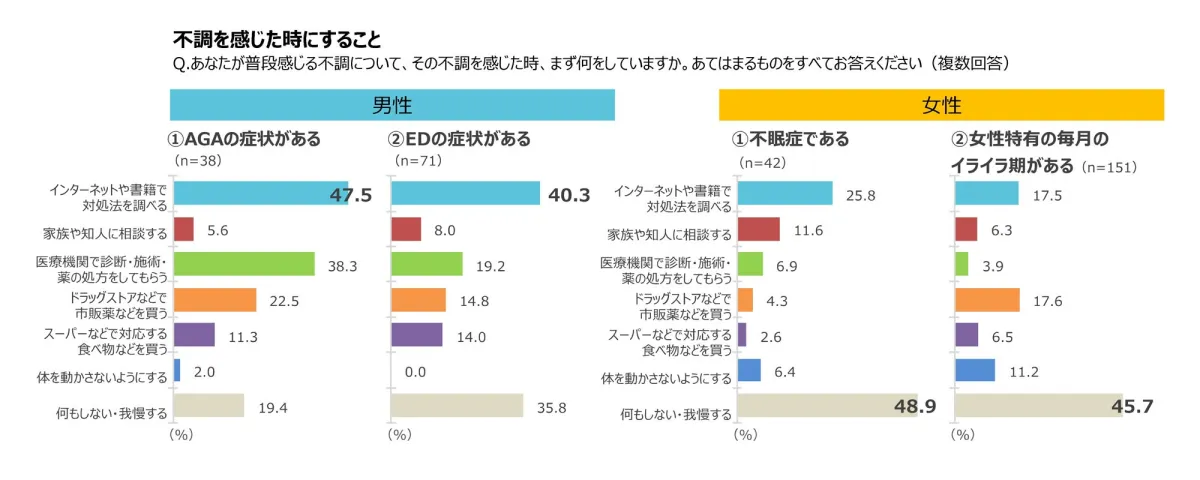 画像12