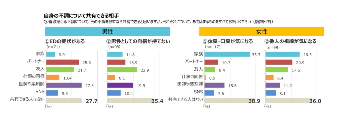 画像11