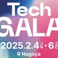 TechGALA Japan開催