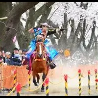 流鏑馬事業スタッフ募集