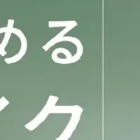 5秒折り畳み電動バイク