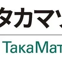 タカマツハウスの人材戦略