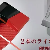 新作パター登場！