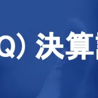 データセクション1Q決算発表