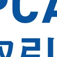 新サービス『PCA Hub』