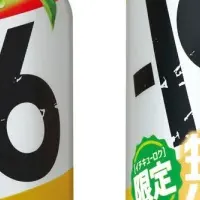 無糖チューハイ新発売