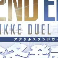 「NIKKE」第2弾発売決定