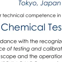 ケミトックスの新認定