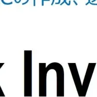 Bank Invoiceの進化