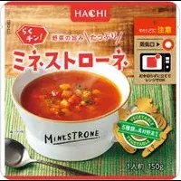 ハチ食品の新スープ