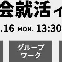 大阪で「アスプレ」開催