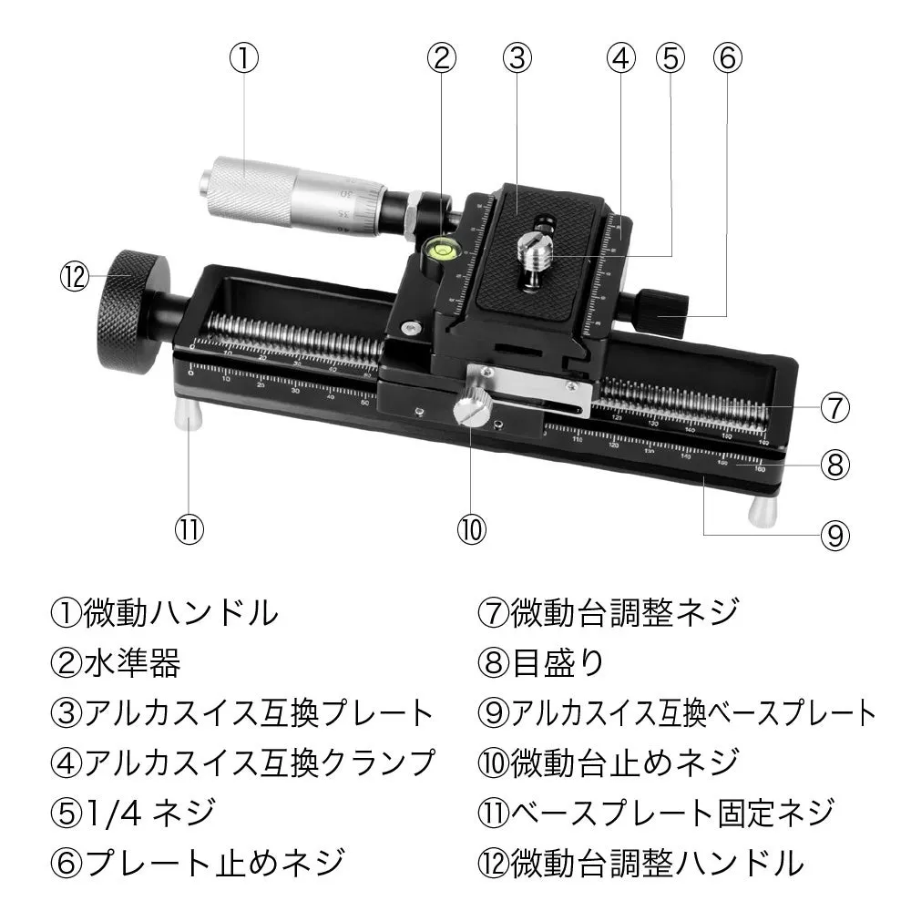 画像17