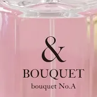 新香水「& BOUQUET」