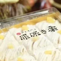 グルメ祭典熊谷