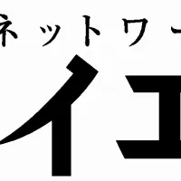 DrawFinder出展