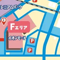 佐久市の地域イベント