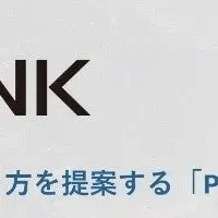 PE-BANKのオンライン出展