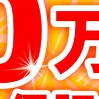 たこ焼きゲーム爆発的人気！