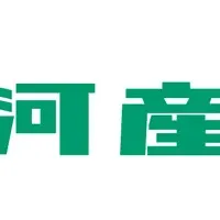 新運搬ドローン会社設立