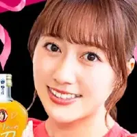 佐々木彩夏コラボ商品